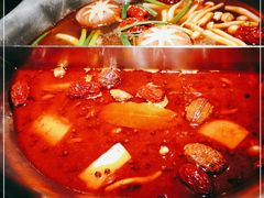 -湊湊火锅·茶憩(东城万达店)