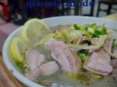 -老字號·桥下猪肚(龙眼南路店)