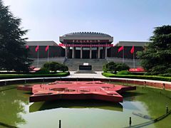 -台儿庄大战纪念馆