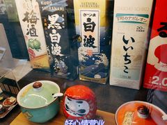 -金龙咖喱