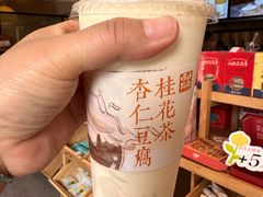 -长春堂顺时而饮(前门店)