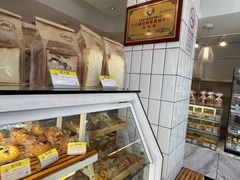 -老大昌(淮海中路店)