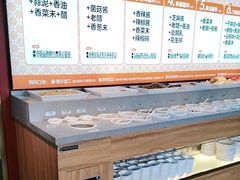 -老员外骨汤火锅(海州古城店)