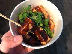臭豆腐-唐氏臭豆腐(南京中银大厦店)