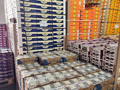 -东方鼎信农副产品交易中心