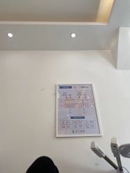 -瑶芳清颜草本祛痘