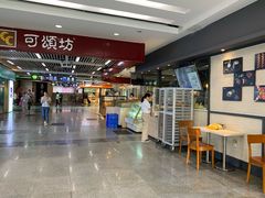 -连城·新天地(福华一路店)