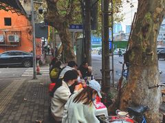 -汪记鲜鱼糊汤粉(沈阳路总店)