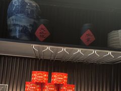 -大拙里·精致融合菜(沙湖桃源国际店)