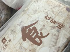 -胥城大厦-胥香自助餐厅
