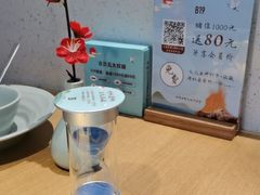 -蜜桃餐厅·伴山(绿宝广场店)