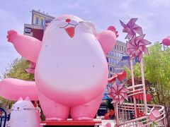 -中粮·祥云小镇