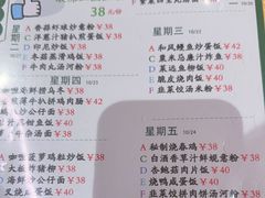 -香港深仔记茶餐厅(东门店)