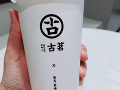 -古茗(萧山宝龙广场店)