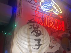 -平成屋·午肴夜酒(四川北路店)