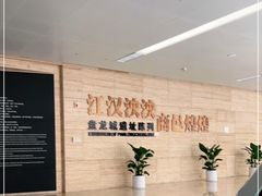 -盘龙城遗址博物院