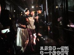 -武汉知音号
