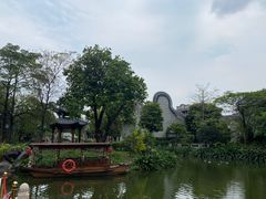 -岭南和园