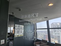 -成都雅诗阁来福士