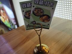 -佰海稻食堂·盖饭·拉面·寿喜锅(中华广场店)