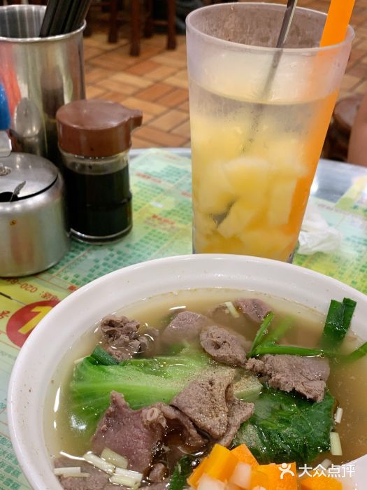 顺记冰室(宝华路店)菠萝冰图片