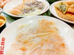 -西关明记肠粉(荔枝湾店)