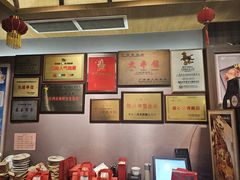 -太平馆西餐厅(北京路店)