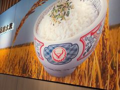 -吉野家(回龙观同成街店)