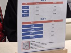 -美再晨游泳馆(新江湾店)