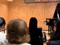 -柏斯音乐艺术中心·钢琴·吉他(上音店)