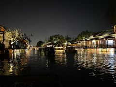 -乌镇西栅景区
