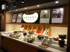 大堂-鍋ぞう(新宿西口店)