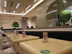 -米仓食堂(凯德广场店)