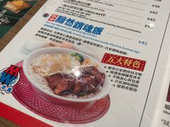 -敏华冰厅(天河城店)