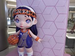 -红星美凯龙(上海沪南店)