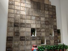 大堂-有才叔的小馆(招商依云曲江店)