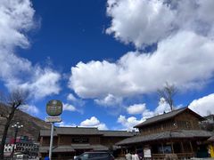 -松州古城