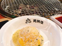 -万兴佳烤肉·长白山老味道(宏泰广场店)