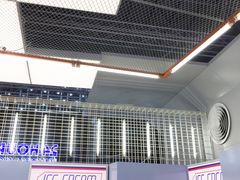 -东浩兰生上海世博展览馆