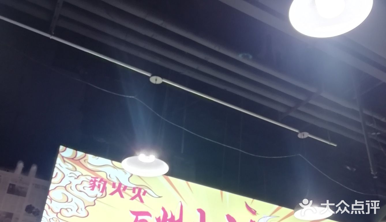 美味小火锅，值得尝试