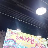 美味小火锅，值得尝试
