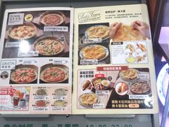 -萨莉亚意式餐厅(深圳北站店)