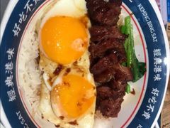 -克茗冰室(光明N次方公园店)