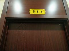 -方记六道菜馆(生态公园店)