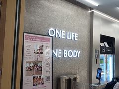 -Z&B Fitness Studio·Gym(前滩L+PLAZA店)