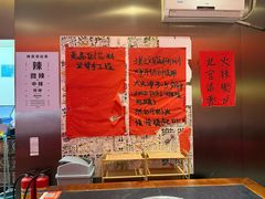 -重庆老灶火锅(红岭店)
