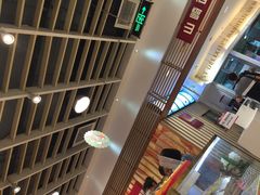 大堂-山崎面包(静安久光店)