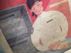 -LELECHA乐乐茶(上海五角场万达广场店)