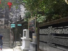 -友谊关景区
