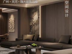 -格梵装饰&强匠装饰·旧房·私宅·家装(天河店)